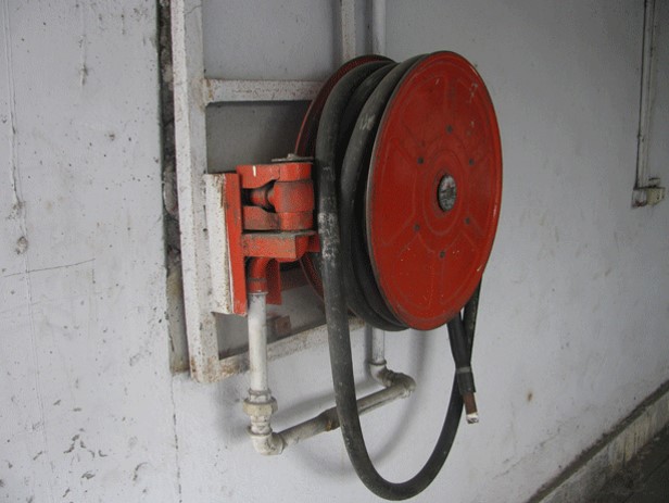 اعلام و اطفاء حريق