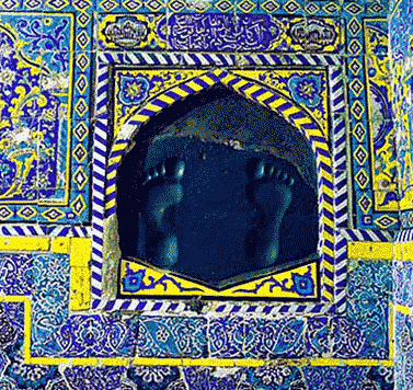 باغ قدمگاه نیشابور