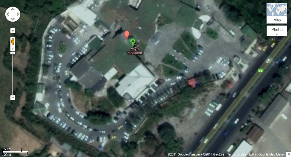 بیمارستان خصوصی آریا رشت