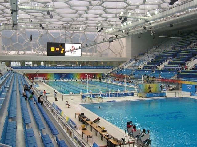 استاديوم مکعب آبی پکن