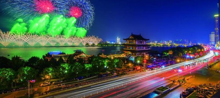 برندسازی شهری